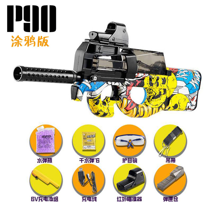 Runizaki P90 súng nước nổ súng tiểu liên có thể phóng bom tinh thể đồ chơi trẻ em súng cs súng chiến - Súng đồ chơi trẻ em súng đồ chơi bao nhiêu tiền