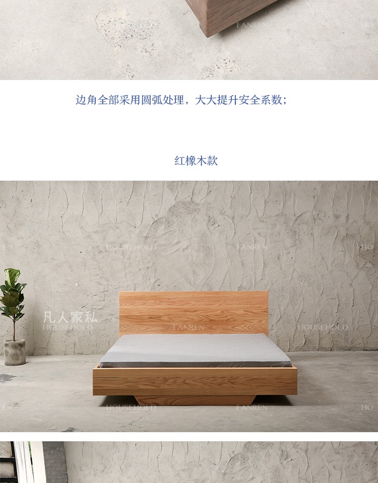 Giường gỗ Bắc Âu gỗ óc chó đen ngăn kéo giường bằng khí nén hộp lưu trữ giường gỗ sồi 1,8 m giường đôi - Giường giường gỗ tự nhiên