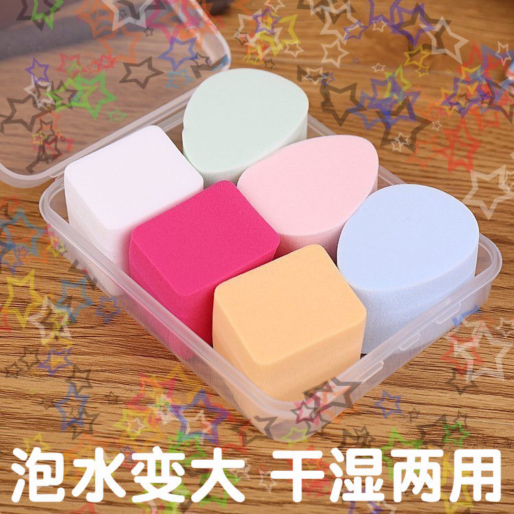 Three Didies Dry And Wet Dual Purpose Makeup Sponge Air Cushion Hyacinth BB Powder Bashing Bubble Water Big 6 Pieces Of Glue Box Clothing