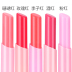 Yabang Fresh Light Color Lip Balm Moisturising Lip Balm Anti-Cream Lip Gloss Lipstick Trang điểm nữ chính hãng 3ce cloud lip tint Son môi