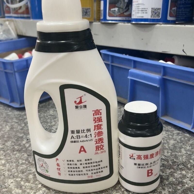 Polymer Adhesive Ab Glue Penetrating Liquid Repair Adhesive for Bonding Marble, Crack Repair, Strong Adhesive