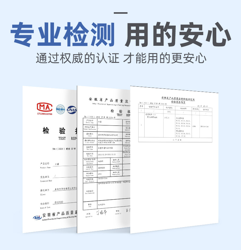 织物康 KN95级别 防病毒口罩 10只独立包装 图9