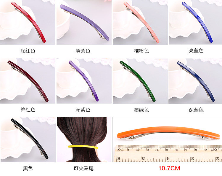 Accessoire cheveux DAKEE en autre - Ref 1199568 Image 18