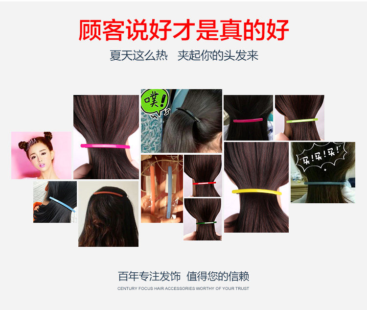 Accessoire cheveux DAKEE en autre - Ref 1199568 Image 14