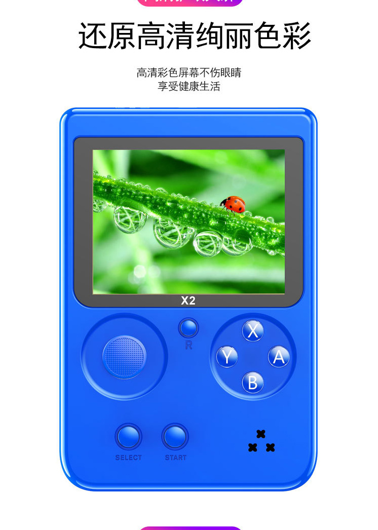 Pocket PSP trò chơi điều khiển mini FC cầm tay trẻ em câu đố FC hoài cổ Tetris rocker sạc - Bảng điều khiển trò chơi di động máy chơi game cầm tay
