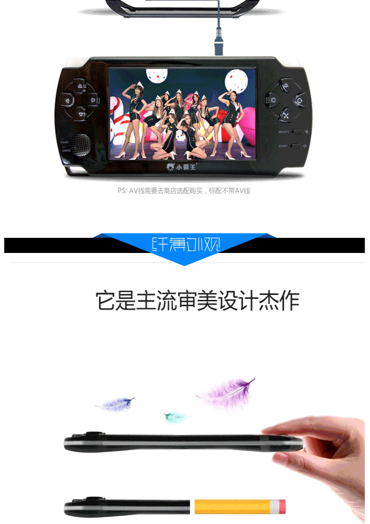 Bảng điều khiển trò chơi màn hình cảm ứng Cassidy S3000A PSP cầm tay trẻ em câu đố GBA hoài cổ arcade cầm tay trò chơi - Bảng điều khiển trò chơi di động máy chơi game x9 plus