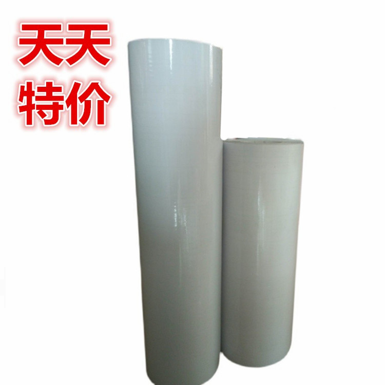 Advertisement adhesive adhesive transparent transfer film waterproof pull applid Reflective Film shift paper High-stick protective wall film