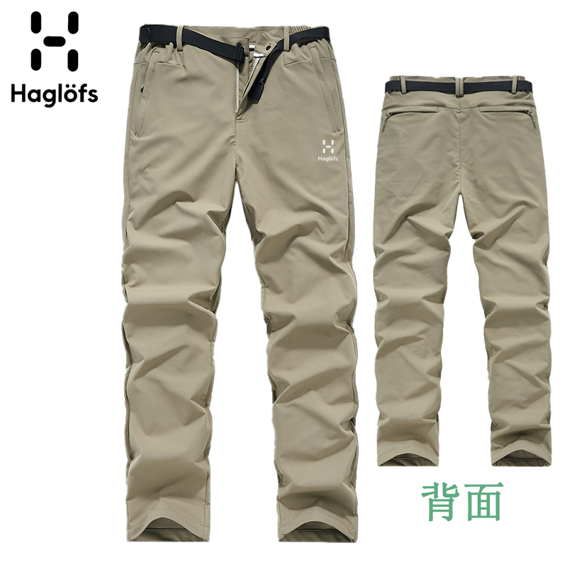 Matchstick Outdoor Softshell Pants Autumn and Winter Men's Windproof Waterproof Breathable Straight Loose Hiking Pants Casual Pants