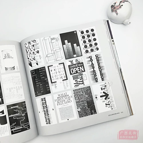 Как изменить мир с помощью дизайна: ведущий американский дизайнер Mike Berut's Design Guide 37 представитель известный мастер -дизайн работы по индустрии дизайна/энтузиаста.