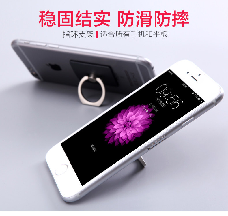 Support téléphone portable - Ref 1357722 Image 4