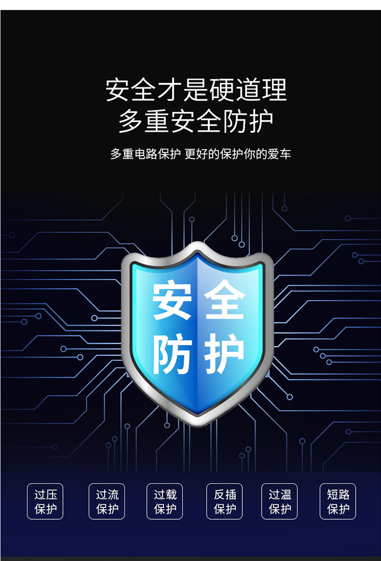 Xe MP3 máy nghe nhạc đa chức năng Bluetooth thu nhạc U đĩa xe hơi bật lửa sạc xe hơi - Trình phát TV thông minh cục phát wifi không dây