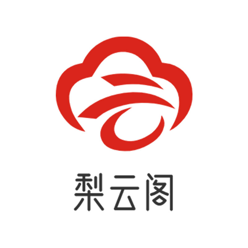 梨云阁68