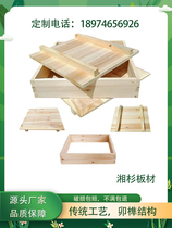 Tofu mold Home custom tofu box wooden tofu box commercial tofu box a full set of tools for making tofu