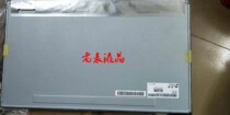 M215HGE-L10L21M215HTN01 1LM215WF4WF3WF9 M215HW03 machine LCD screen