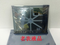 LQ150X1LGN2A LQ150X1LGN2A LQ150X1GN2C LQ150X1GN1A LQ150X1GN1A fit Sharp 15 inch LCD screen