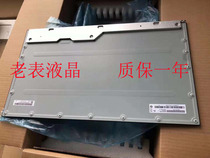 New original dress M250HTN01 3 M250HTN01 M250HTN01 M250HTN01 5 0 M250HTN01 M250HTN01 6 Screens