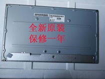 Lenovos all-in-one AIO510 520-22icb ikliku S4250 LM215WF9-SSA1