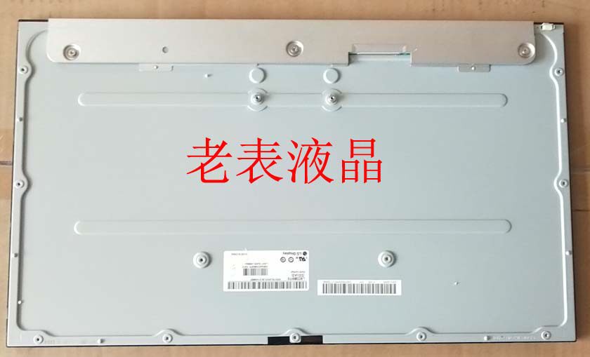 TPM230WF1-HL01 TPM230WF1-HL01 LM230WF9-SSA2 LM230WF9-SSA2 TPM238WF1-FHBN30 crystal for TPM238WF1-FHBN30 LM230WF9-SSA2
