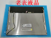 HM150X01-101 HM150X01-101 NLB150XG01L-01 G150XGE-L04 L05 L05 new original 15 inch screen