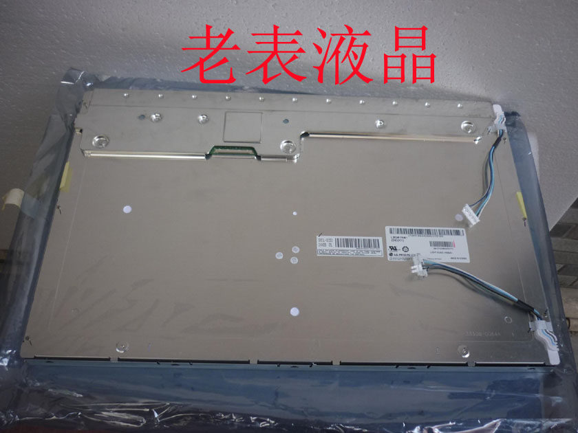 LM201W01-SLA1 LM201W01-SLA1 LM201W01-SLC1 SLA3 V8 M201EW02 V8 fit LG LCD screen
