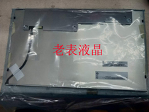 New G173HW01 V0 UDA original 17 3 inch LED high score LCD screen