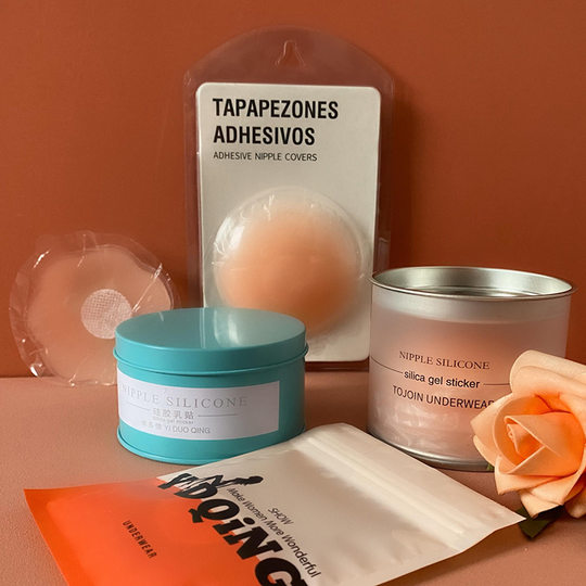 Silicone Latex Stickers, Invisible Breast Stickers for Women's Slings, Anti-Bump, Traceless Naked Feeling, Ultra-Thin Summer Special Nipple Stickers for Small Breasts