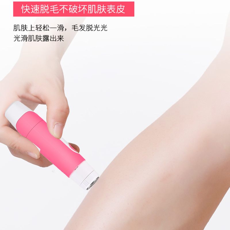 Jinding Shaver Pubic Hair Trimmer Female Private Parts Armpit Hair