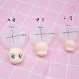 Сверхлегкая силиконовая глина, универсальное пластиковое лицо, пропорциональная маленькая форма