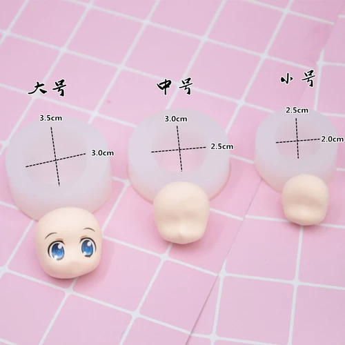 Сверхлегкая силиконовая глина, универсальное пластиковое лицо, пропорциональная маленькая форма