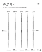 Упрямая стальная ручка