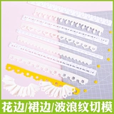 Фондан, форма в форме цветка, глина, фигурка, кукла