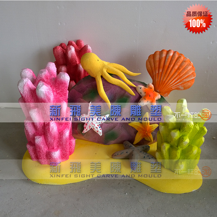 Wedding Celebration Foam Sculpture Marine System Coral Shell Surf Sea Snail Sculpture Wedding Celebration Stage Decoration Background Customization