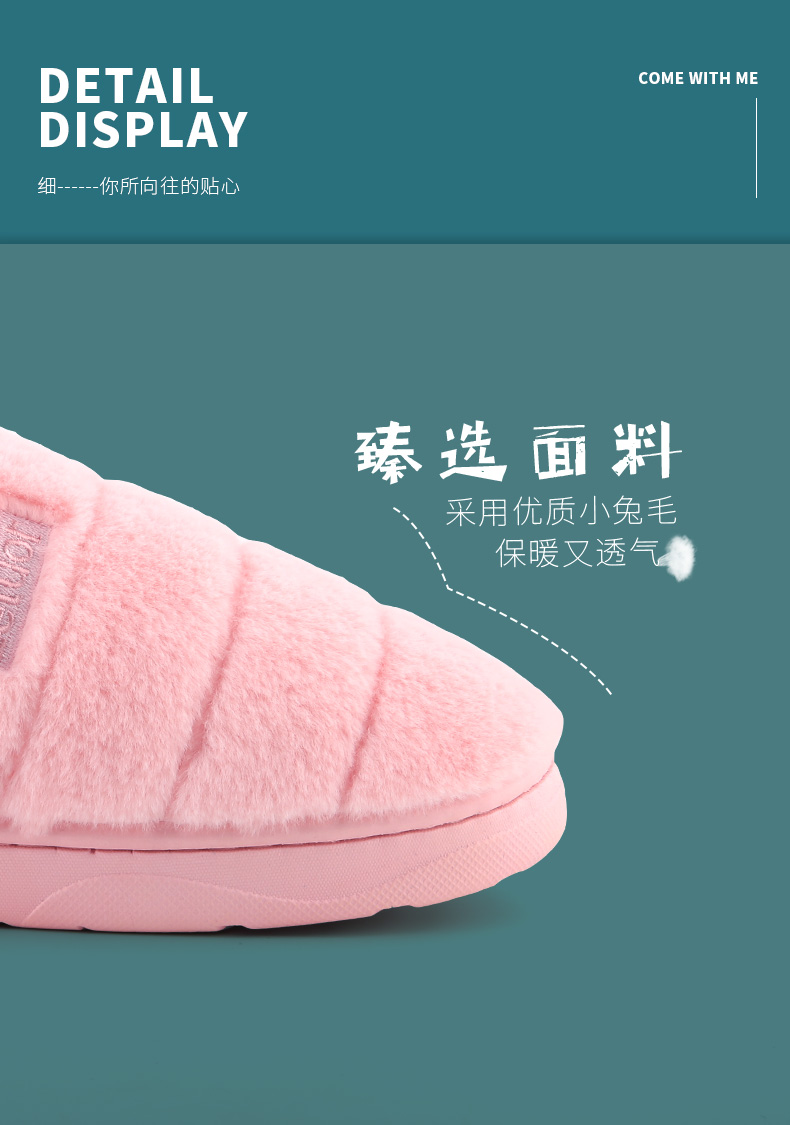 Dép cotton mùa đông nữ đôi thoáng khí đơn giản nhà trong nhà dày cộng với nhung ấm túi nhà với dép nam mùa đông dép đi trong nhà vệ sinh