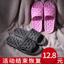 Bathroom slippers women Summer indoor home home home soft bottom Bath non-slip water leakage couple cool slippers men summer