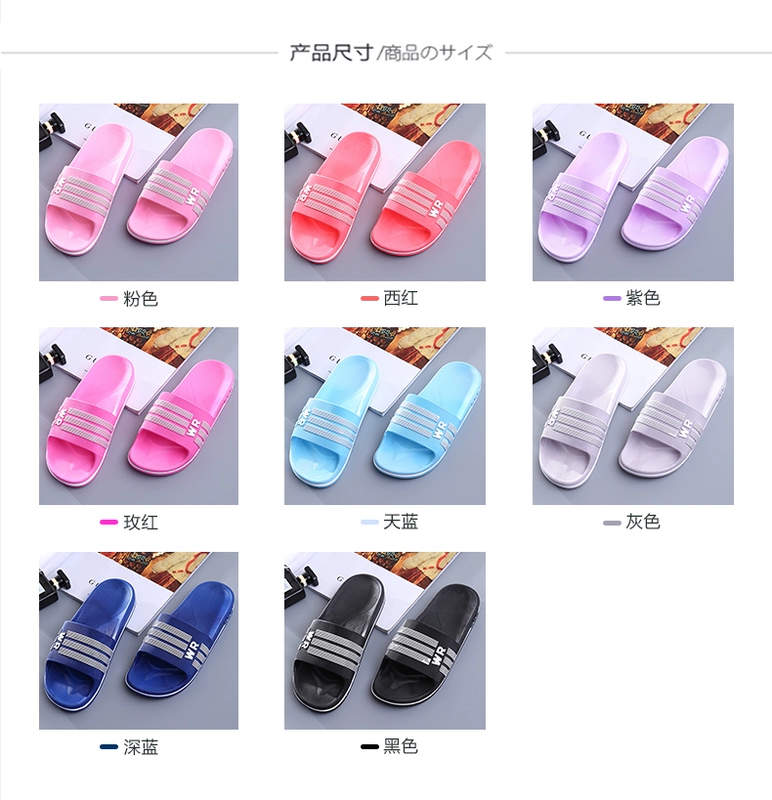 Dép đi trong nhà nữ mùa hè trong nhà non-slip bath dép đi trong nhà tắm vài nhà dép có đế dày và dép nam mùa hè dép đi trong nhà cho bé