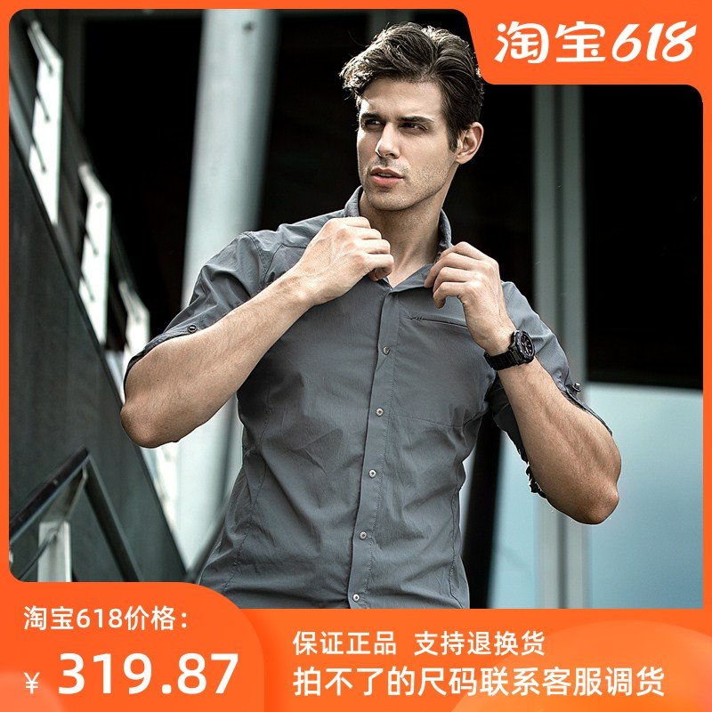 Eagle Claw Action Speed Dry Shirt Man Long Sleeve Summer Outdoor Quick Dry Breathable Tactical Shirt Elastic Body