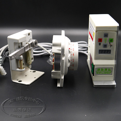 New sewing machine M700 F747 seam straight drive 550W one servo silent silent energy saving motor motor motor motor motor motor motor motor