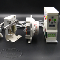 New sewing machine M700 F747 overstitched straight drive 550W integrated servo silent energy saving Motor Motor Motor