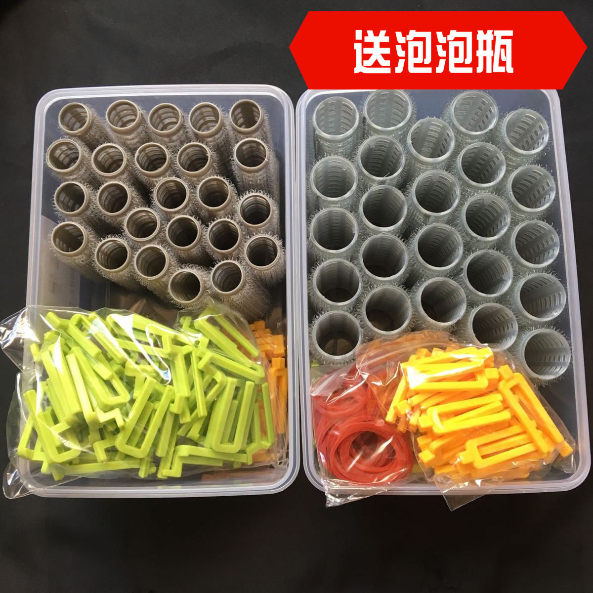 Magic root perm gallery special hair tool Korea Morgan perm head fluffy perm lever hair throw