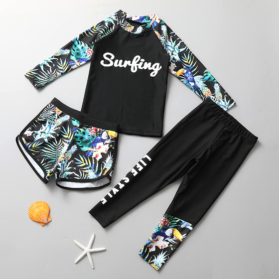 Children's swimsuit boys split long -sleeved trousers, girls sunscreen major, Chinese big children, Korean hot spring swimsuit

