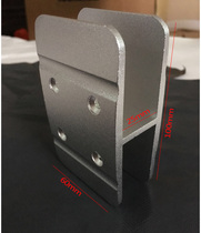 Upper and lower bed metal connectors glass clamp H-shaped fixed hardware Childrens bunk bed safety guardrail stable parts