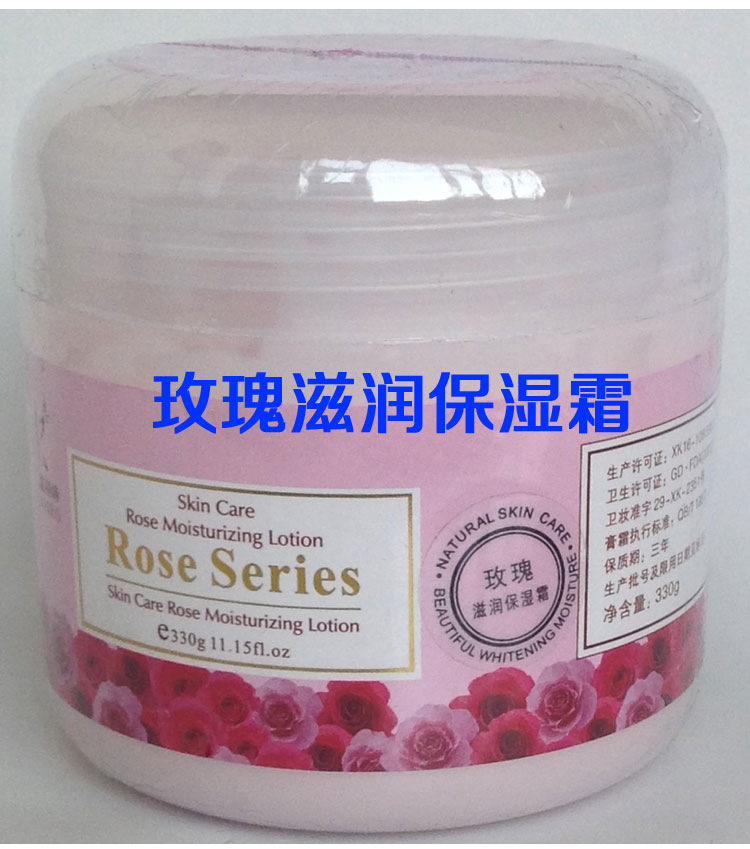 4 chai kem dưỡng da tay Kelly Rose Care Care dưỡng da tay tốt
