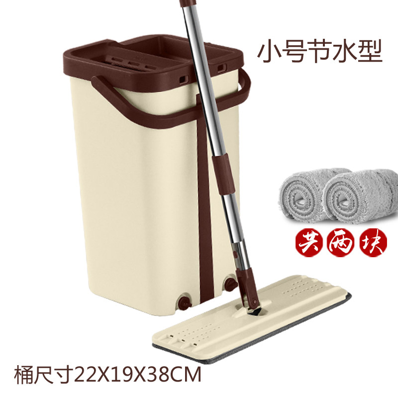 Free Hand Wash Mesh Red Flat Mop Household Wood Floor Ground Mop Sloth a tug of deity Shaking Sound Mound Mop