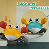 Childrens induction crab toy baby simulation Electric will move automatic escape will crawl baby Net red simulation