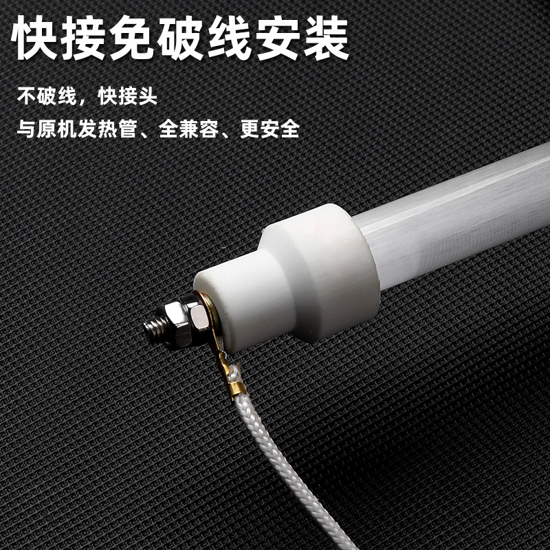 Small disinfrared cabinet special far-infrared luggage rack New Year paper cutting layer