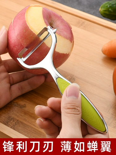 Указанные фрукты из нержавеющей стали, овощи, многофункциональный кухонный домашний рыболон, пилинг -нож, картофельный кожа артефакт