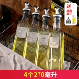 Стеклянный прозрачный герметический дозатор масла, большое кунжутное масло, комплект