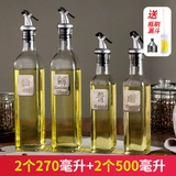 Стеклянный прозрачный герметический дозатор масла, большое кунжутное масло, комплект