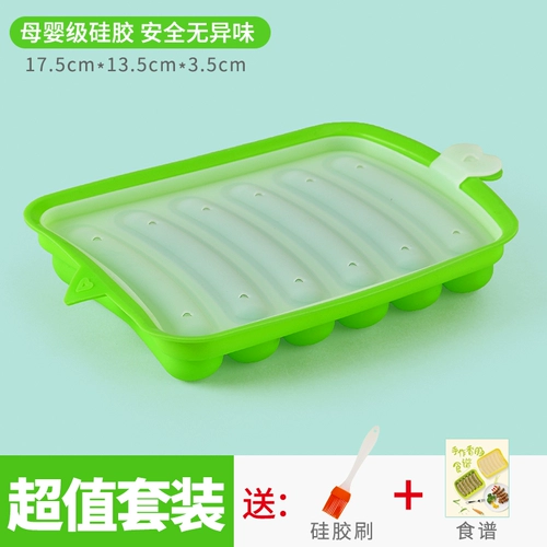 Детская форма, пищевой силикон, можно готовить на пару