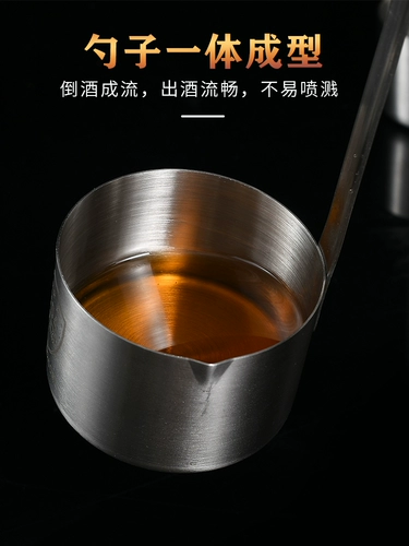 Маленькая ложка из нержавеющей стали для домашнего использования, воронка, нержавеющая сталь AISI 304